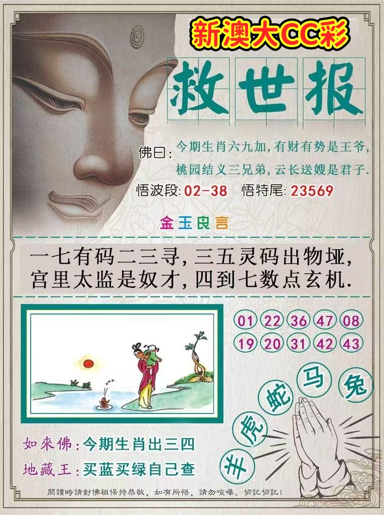 微信图片_20260511140604_94_3.jpg