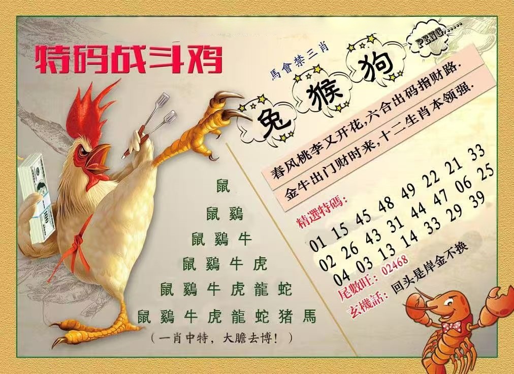 微信图片_20260511140602_92_3.jpg
