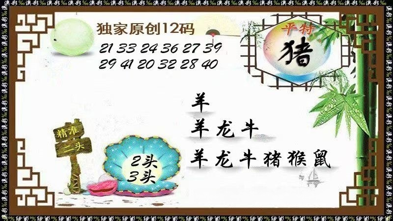 微信图片_20260511140605_95_3.jpg