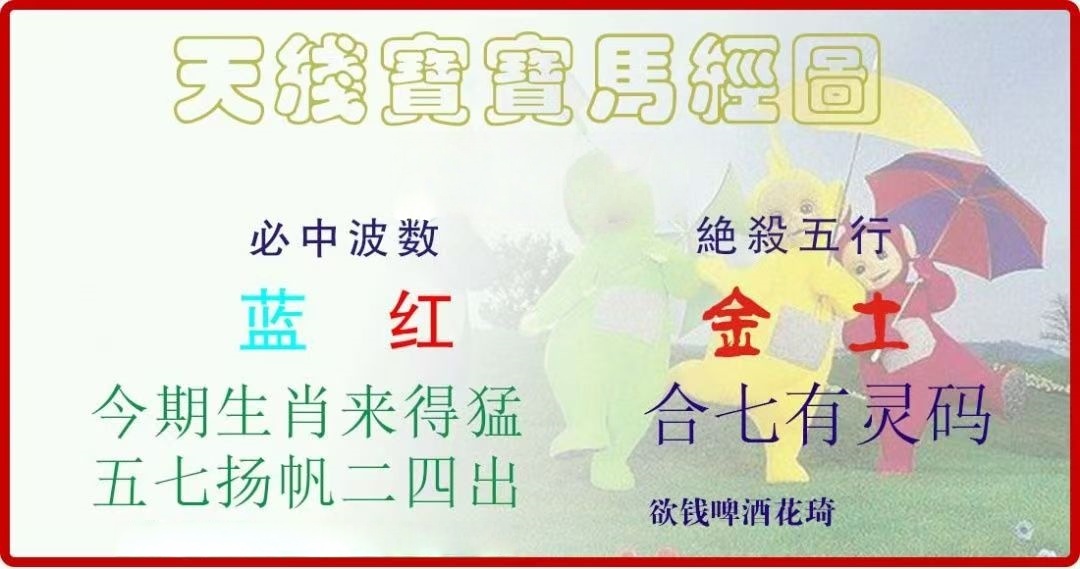 微信图片_20260511140609_100_3.jpg