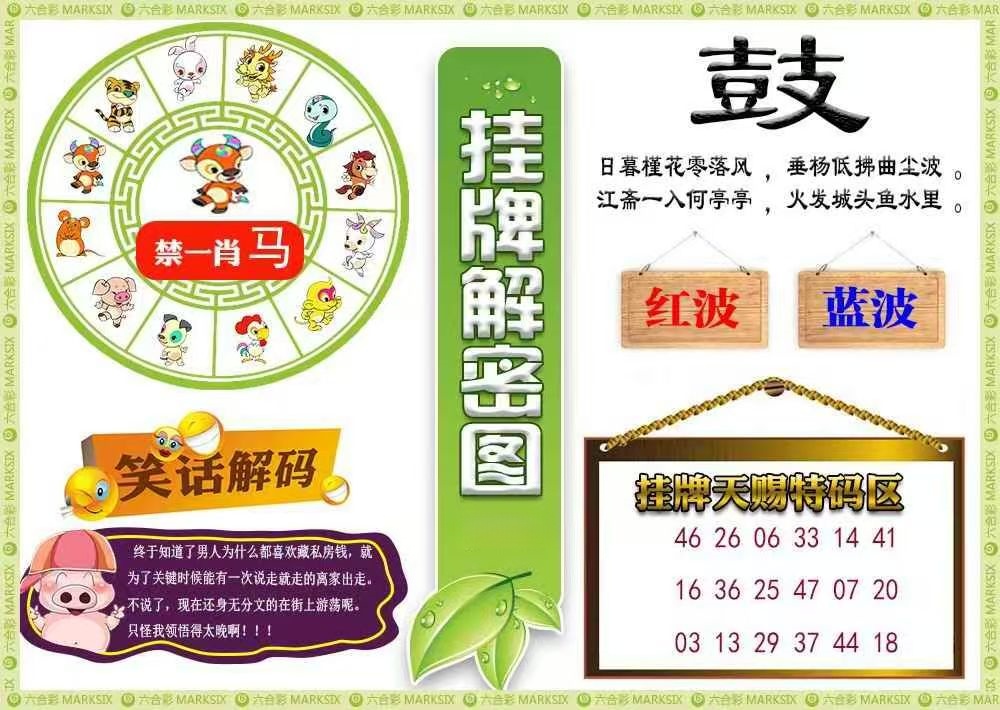 微信图片_20260511140629_116_3.jpg