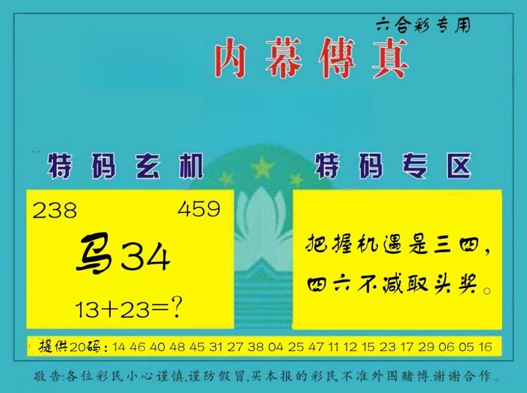 微信图片_20260511140620_109_3.jpg