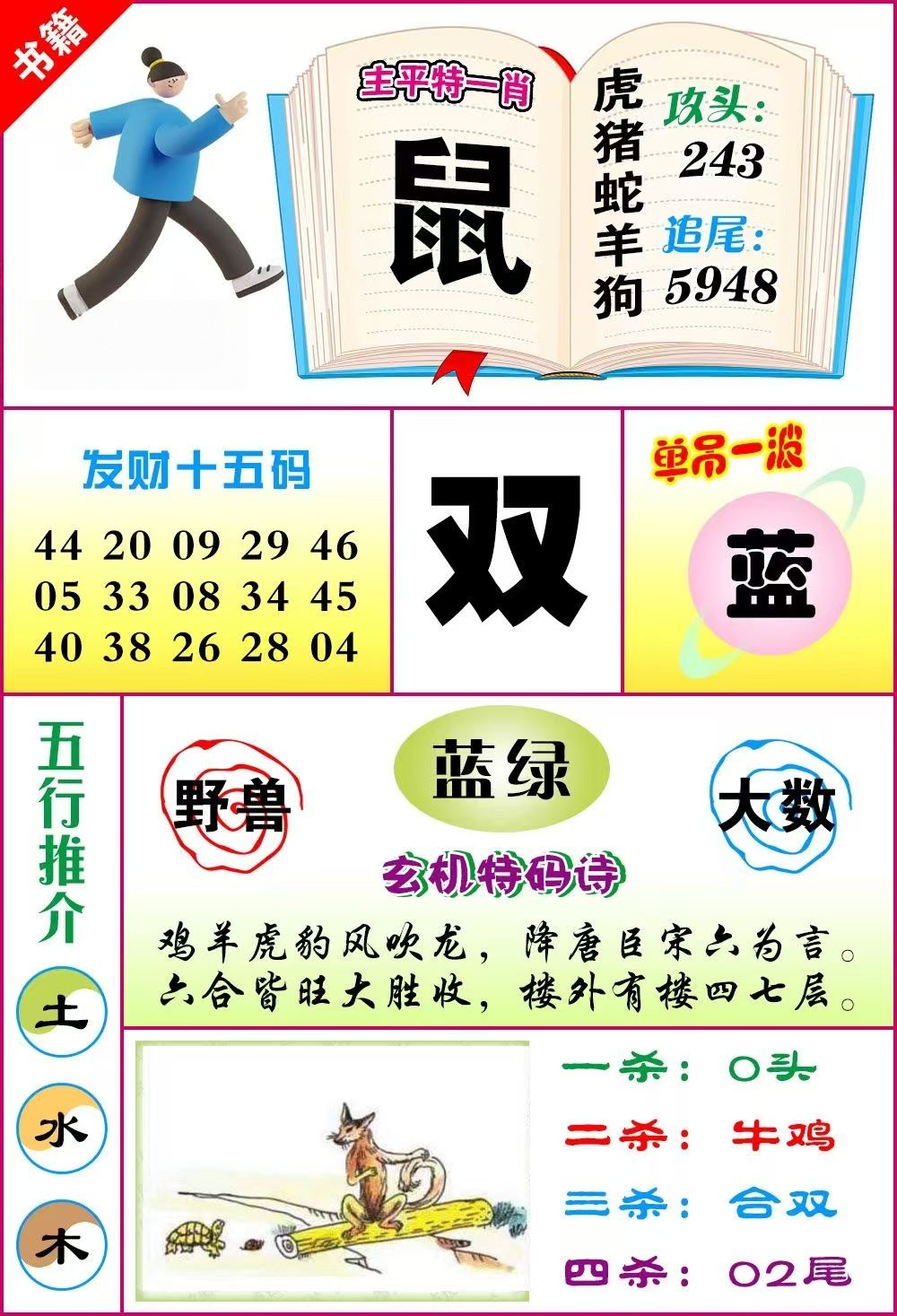 微信图片_20260511140603_93_3.jpg