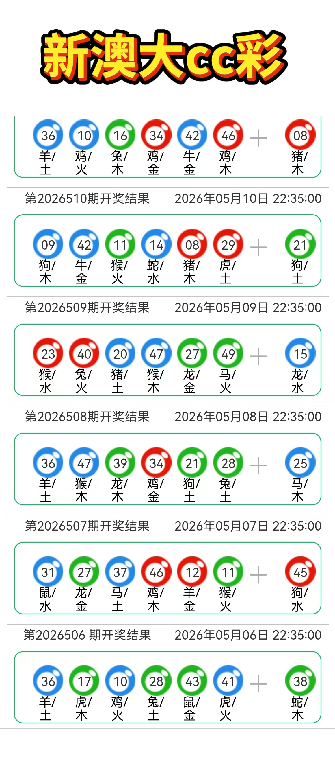 微信图片_20260512162841_8_3.jpg