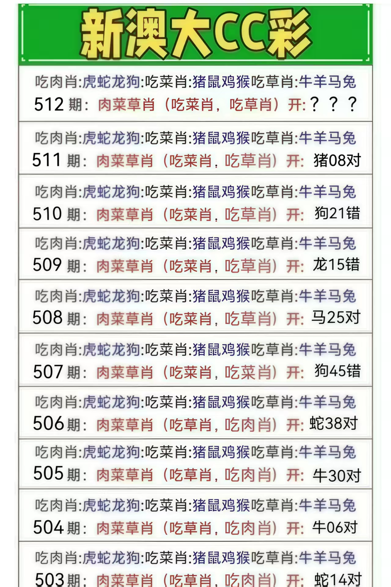 微信图片_20260512162838_5_3.jpg