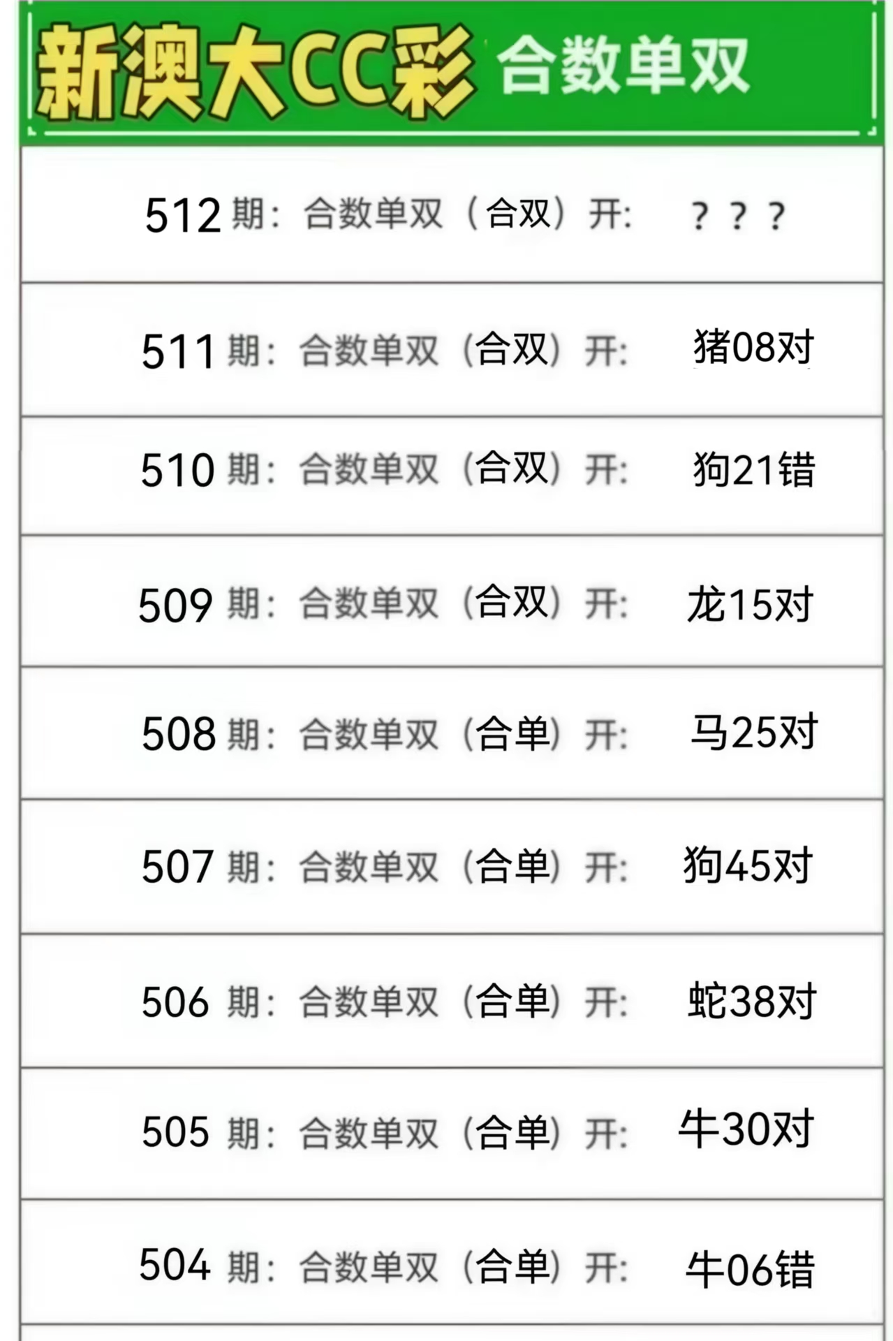 微信图片_20260512162835_3_3.jpg