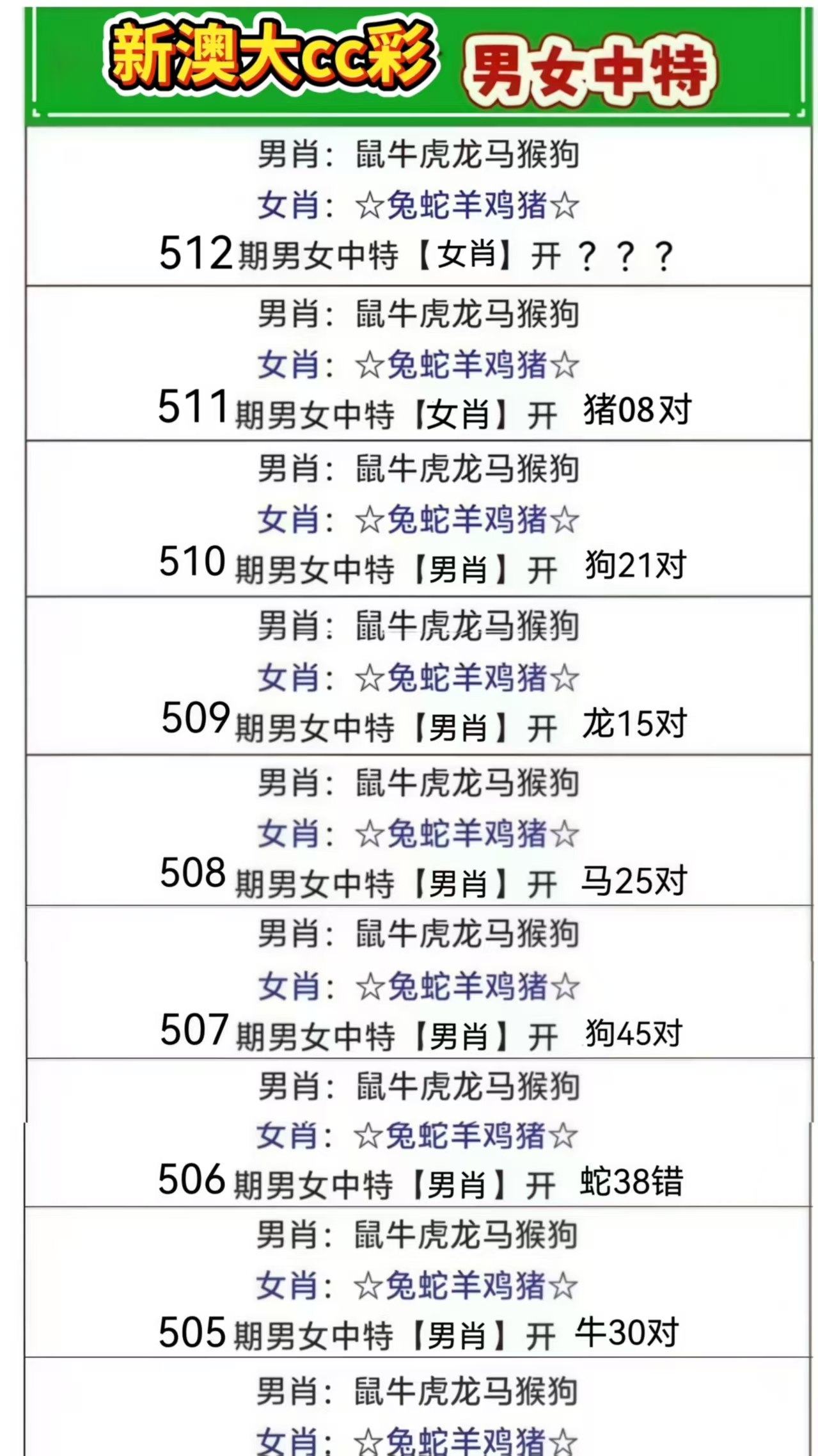 微信图片_20260512162840_7_3.jpg
