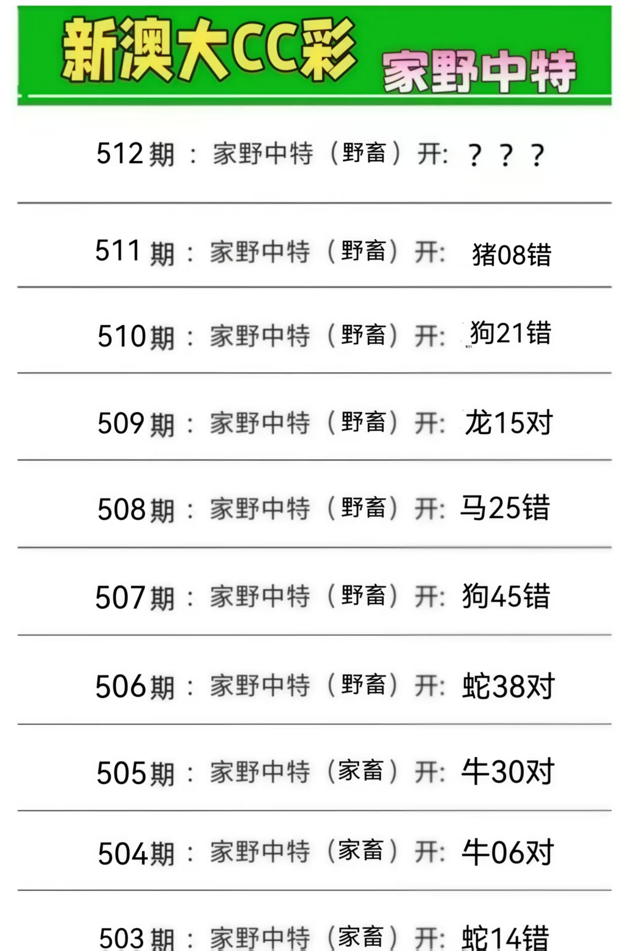 微信图片_20260512162839_6_3.jpg