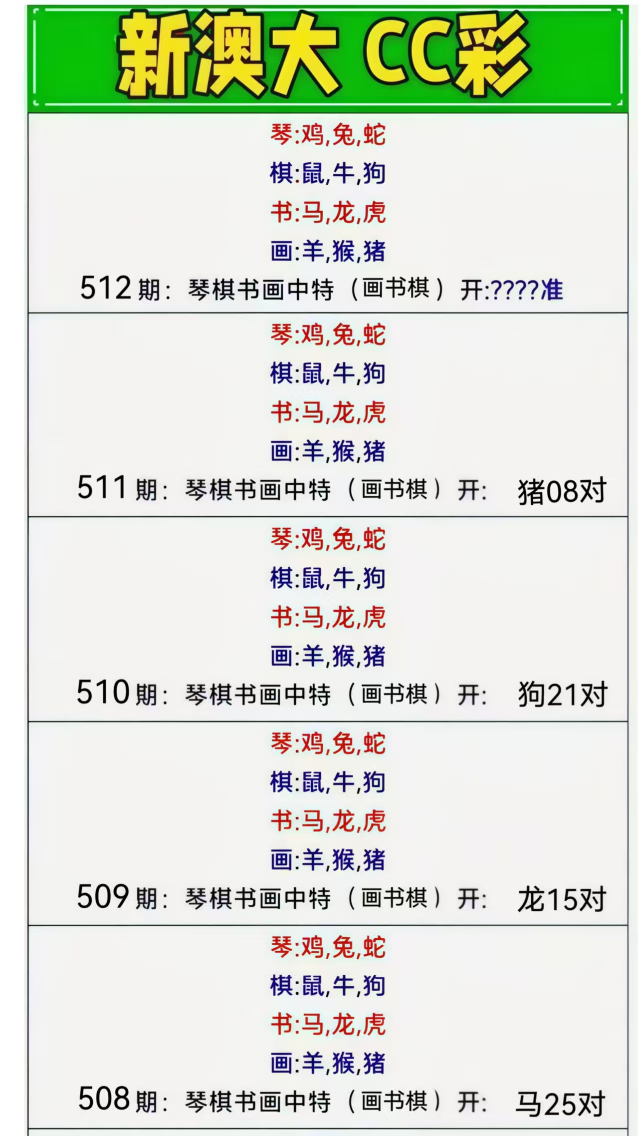 微信图片_20260512162834_2_3.jpg