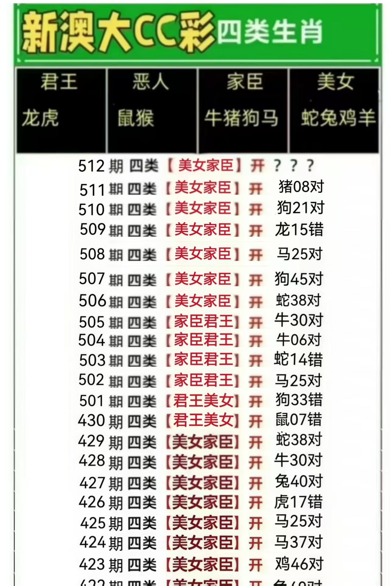 微信图片_20260512162833_1_3.jpg