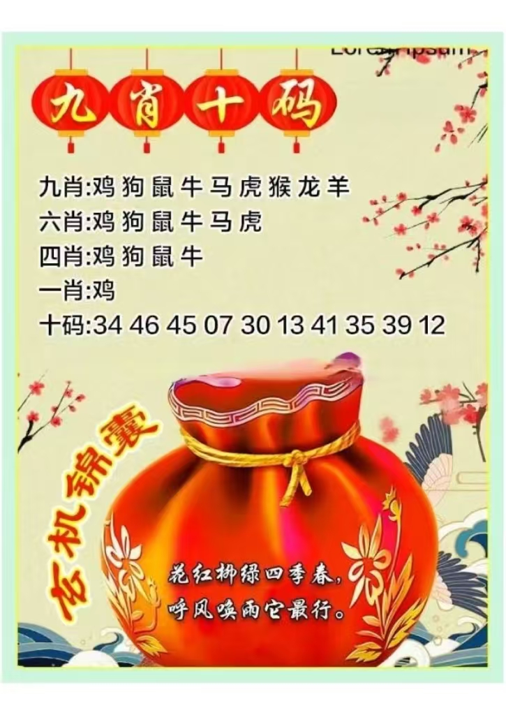 微信图片_20260512162944_48_3.jpg