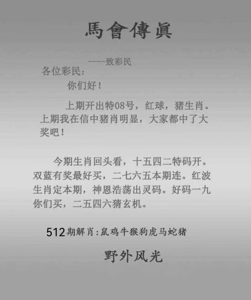 微信图片_20260512162944_49_3.jpg