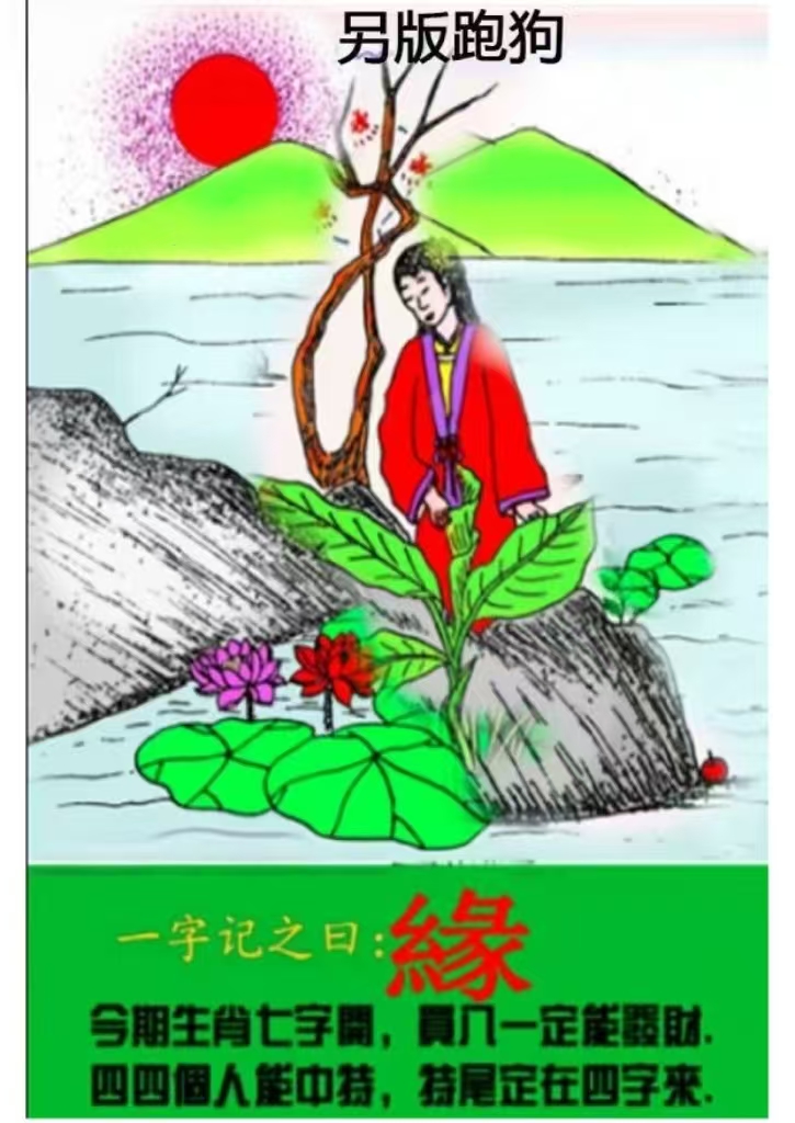 微信图片_20260512162943_47_3.jpg