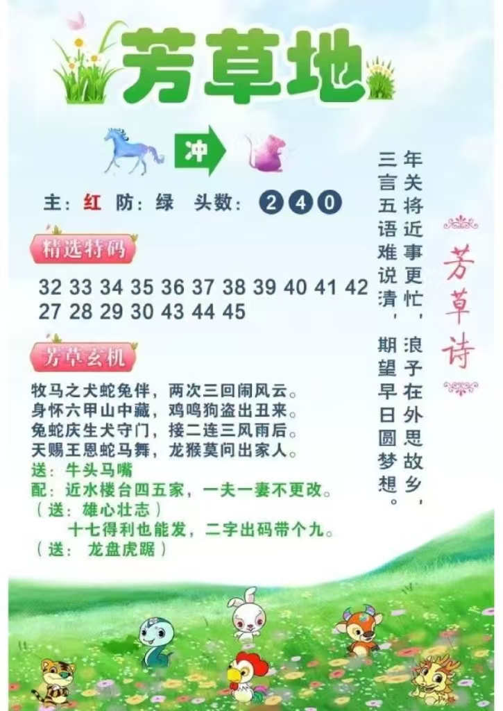 微信图片_20260512162940_44_3.jpg