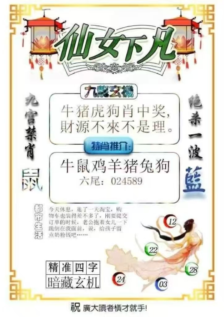 微信图片_20260512162939_43_3.jpg