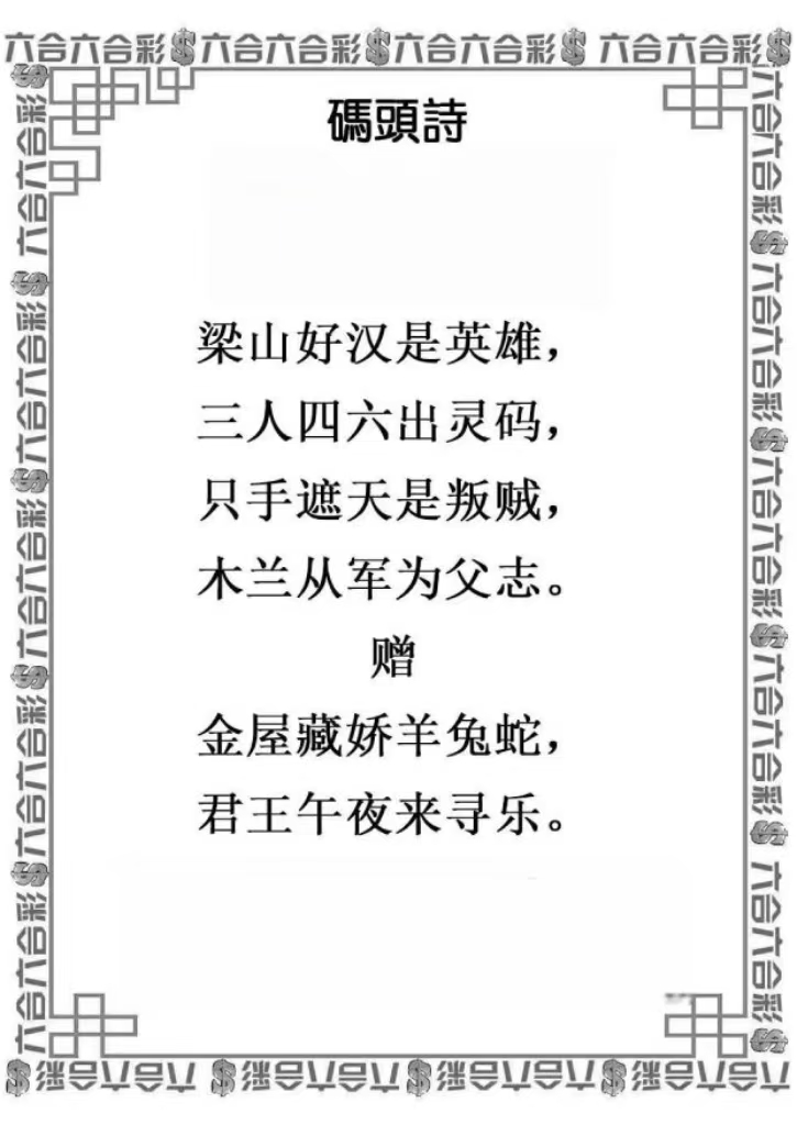 微信图片_20260512162938_42_3.jpg