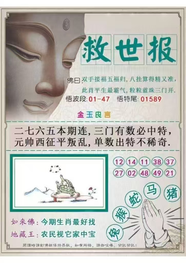 微信图片_20260512162903_27_3.jpg