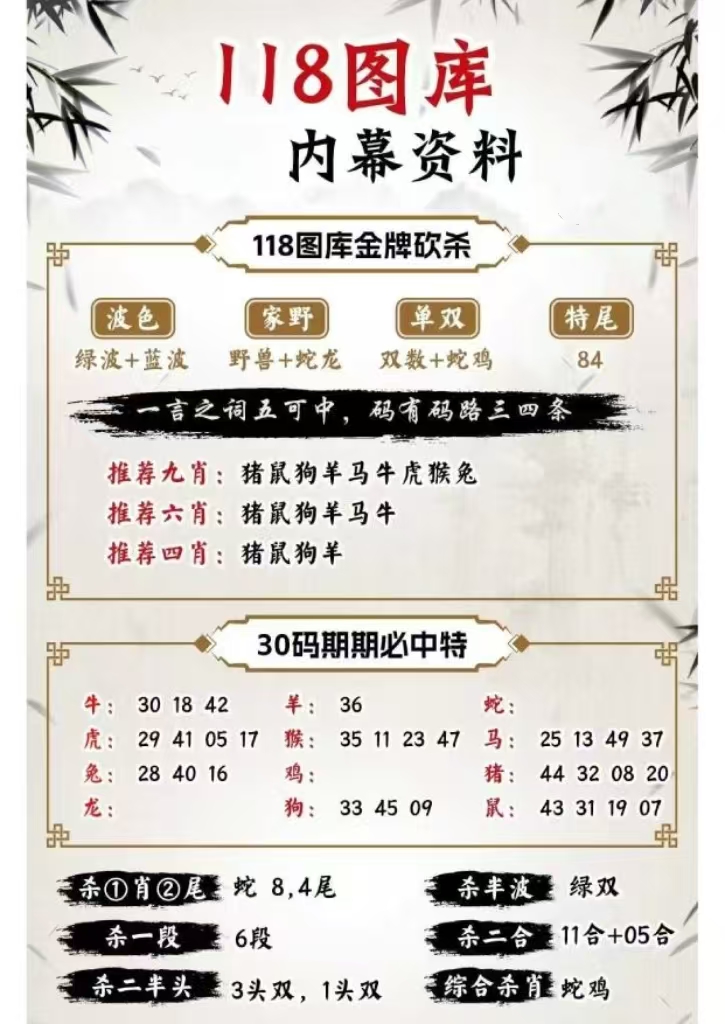 微信图片_20260512162853_20_3.jpg
