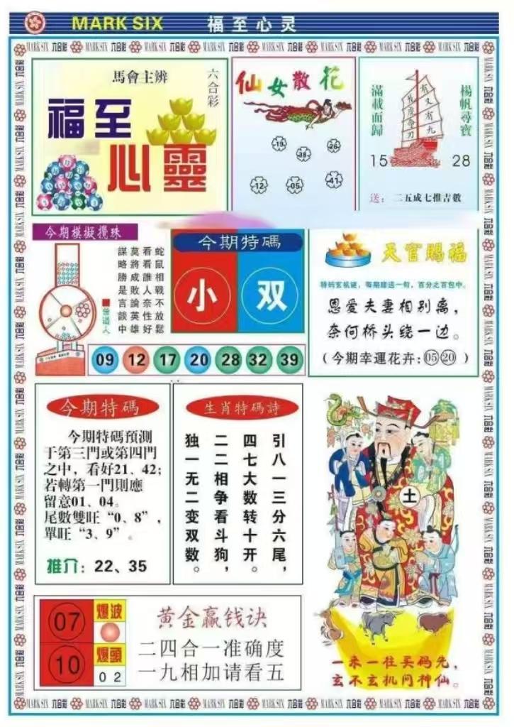 微信图片_20260512162854_21_3.jpg