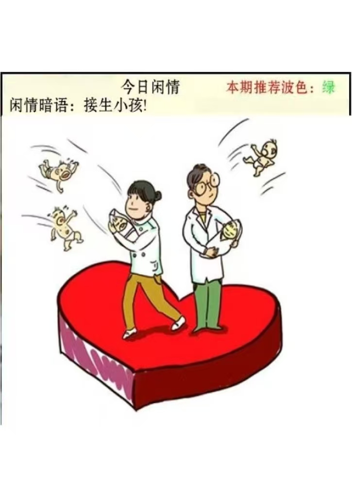 微信图片_20260512162931_34_3.jpg