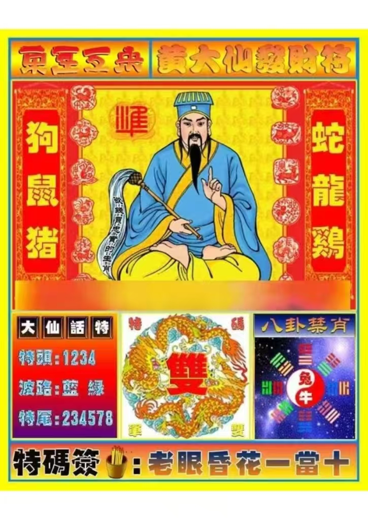 微信图片_20260512162849_15_3.jpg
