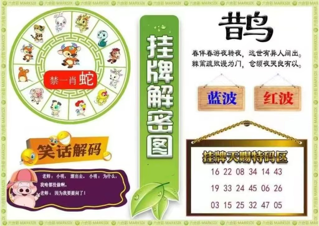 微信图片_20260512162848_14_3.jpg