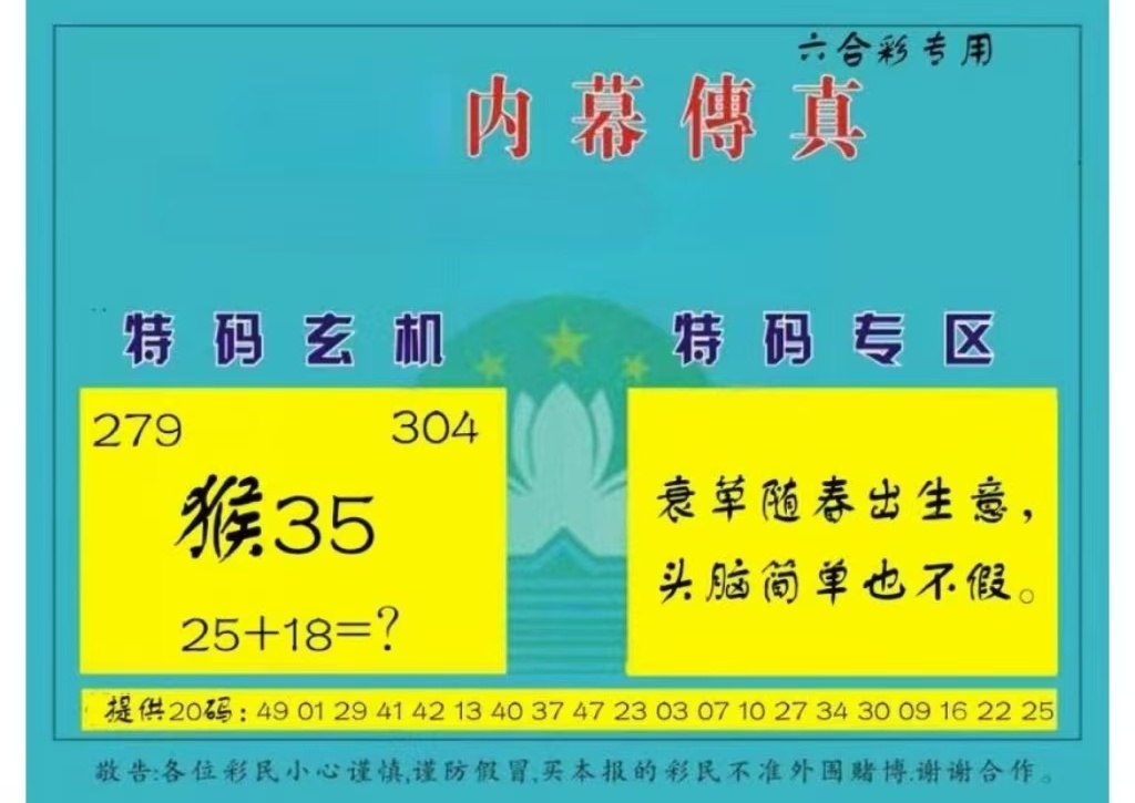 微信图片_20260512162852_19_3.jpg