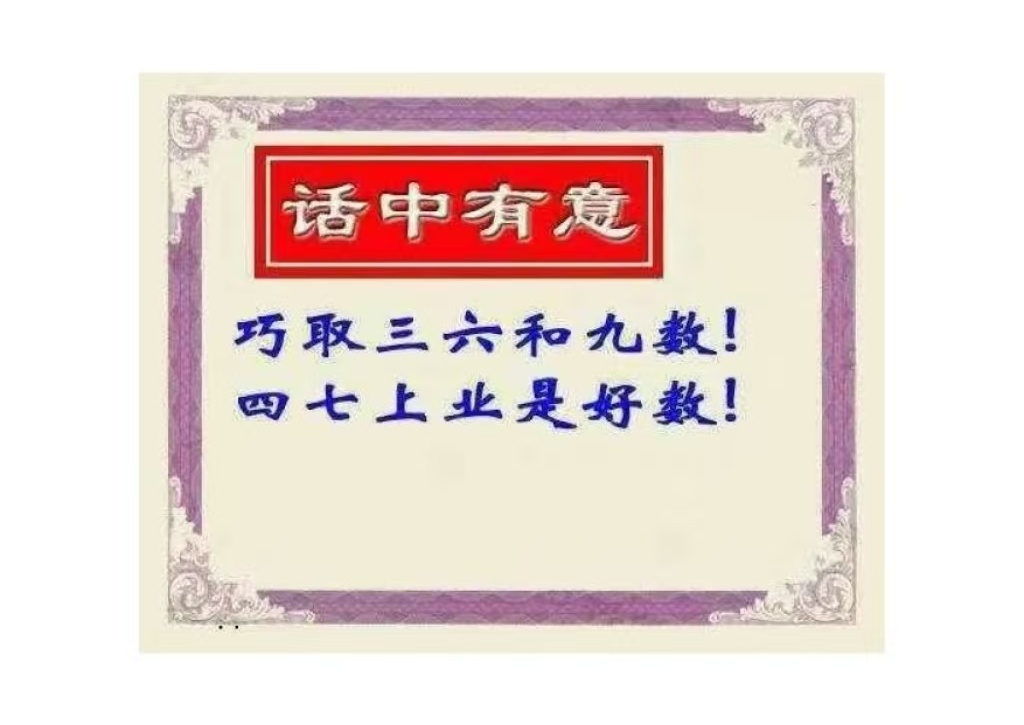 微信图片_20260512162856_23_3.jpg