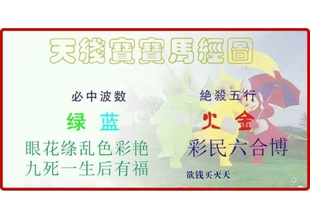 微信图片_20260512162901_26_3.jpg