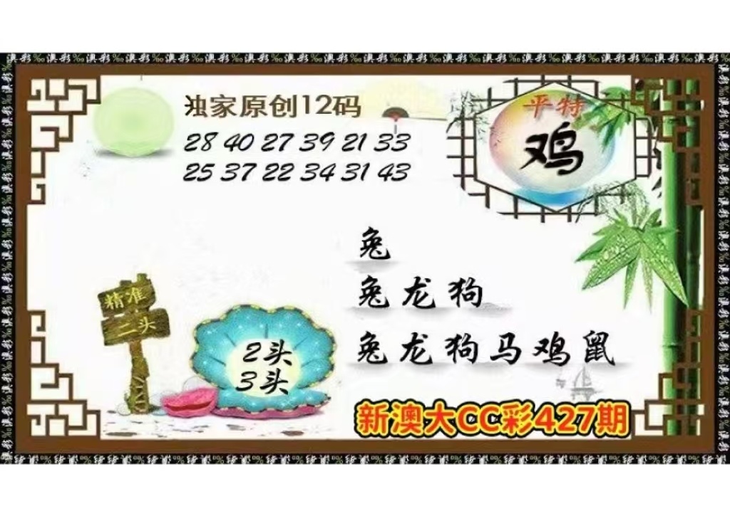 微信图片_20260512162904_28_3.jpg