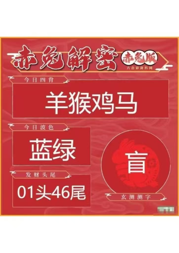 微信图片_20260512162923_29_3.jpg