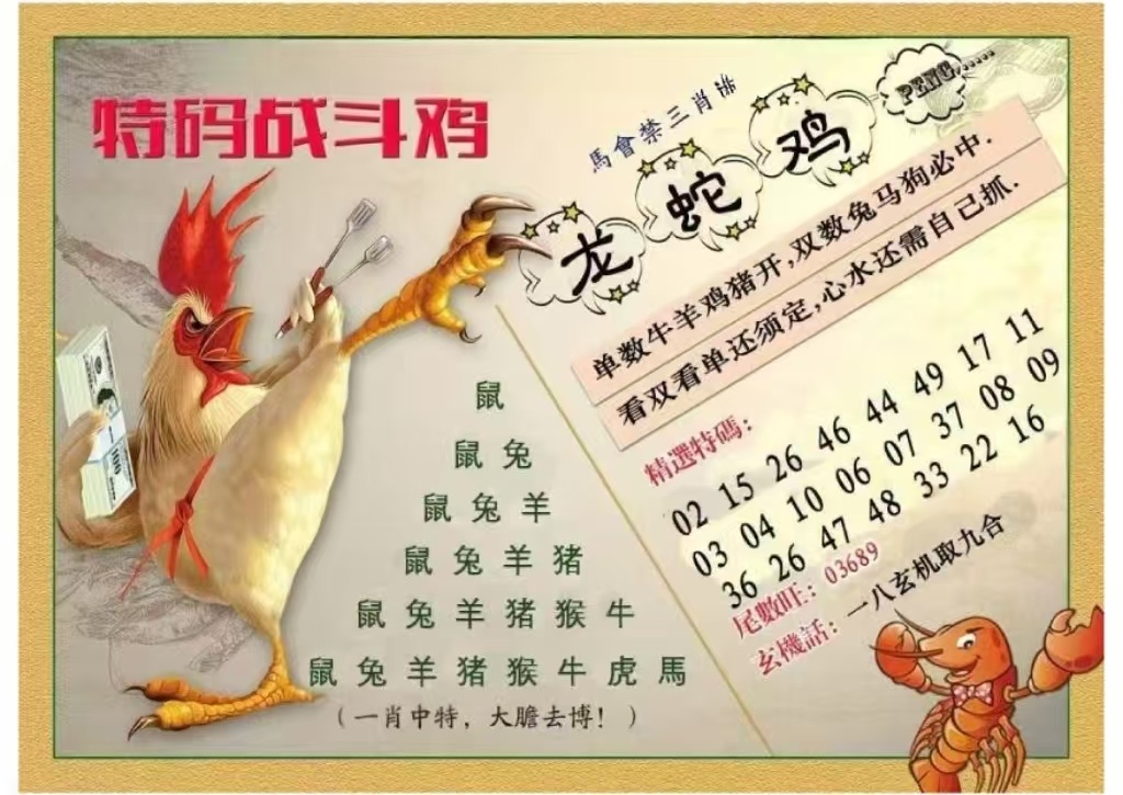 微信图片_20260512162929_32_3.jpg