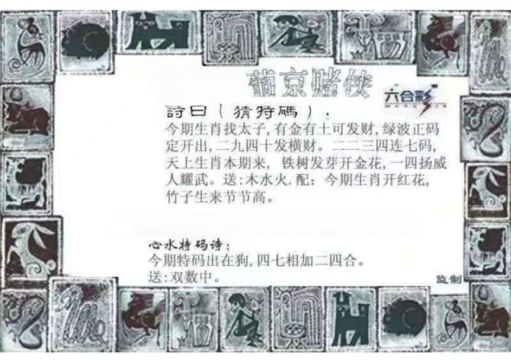 微信图片_20260512162932_35_3.jpg