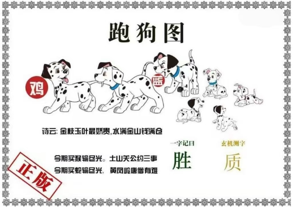 微信图片_20260512162934_37_3.jpg