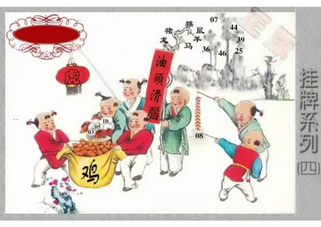 微信图片_20260512162936_40_3.jpg