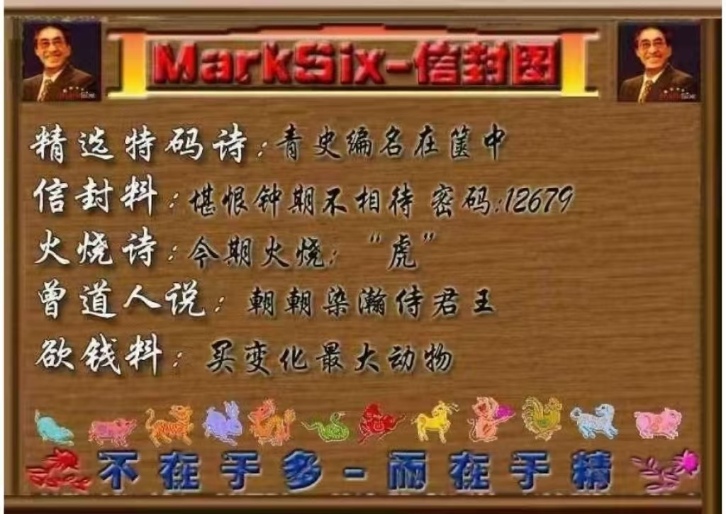 微信图片_20260512162900_25_3.jpg