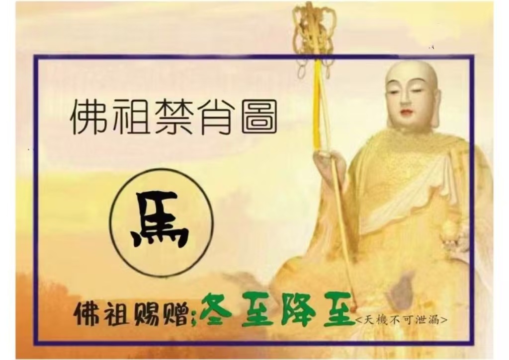 微信图片_20260512162843_10_3.jpg