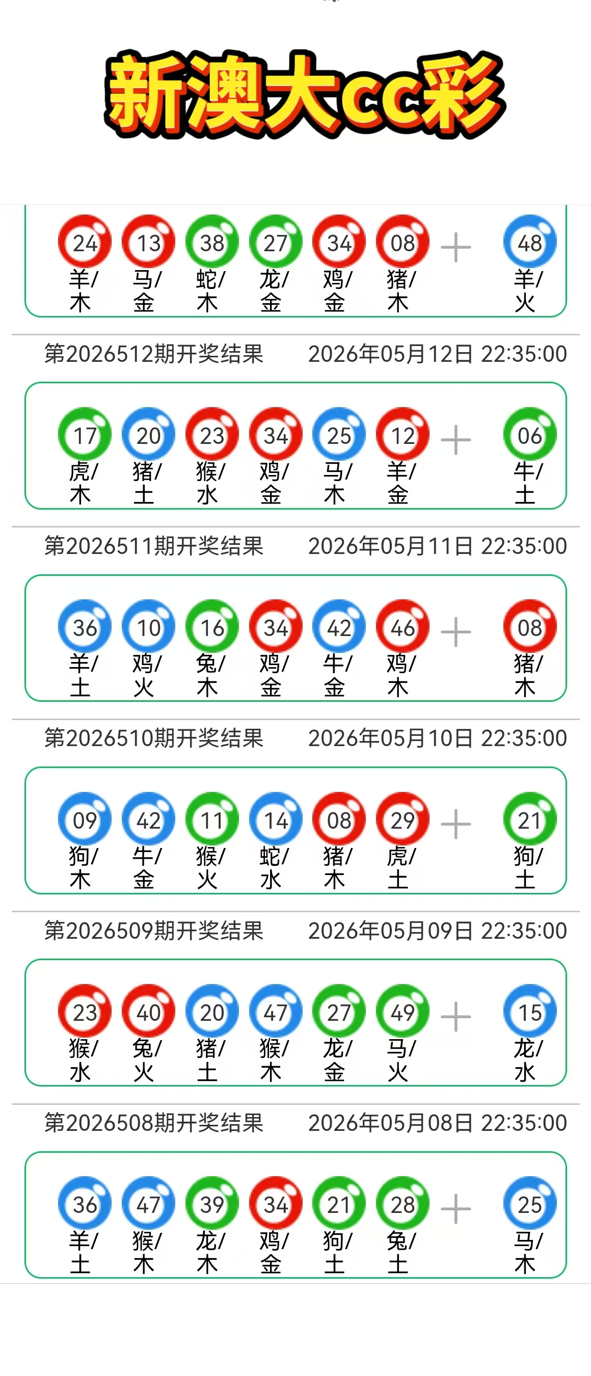微信图片_20260514163848_1_3.jpg
