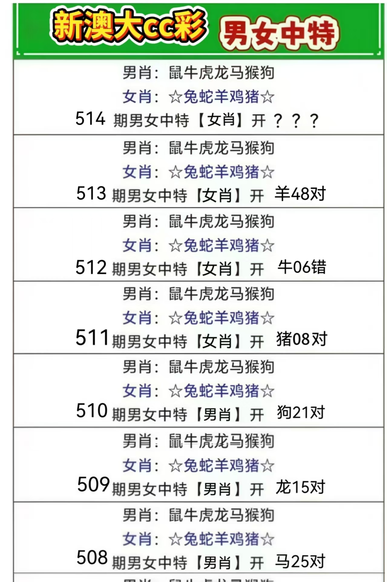 微信图片_20260514164000_52_3.jpg