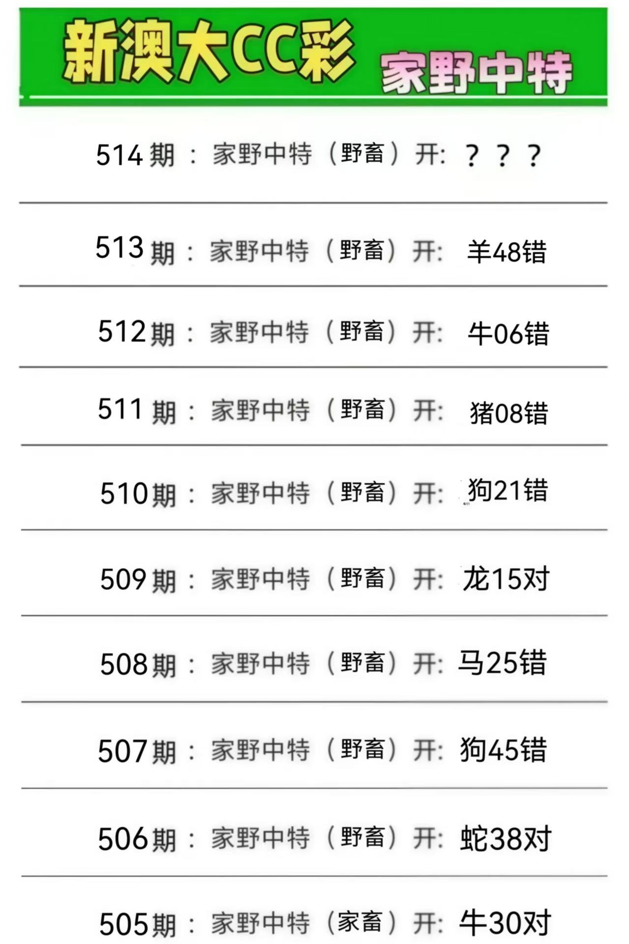 微信图片_20260514163959_51_3.jpg