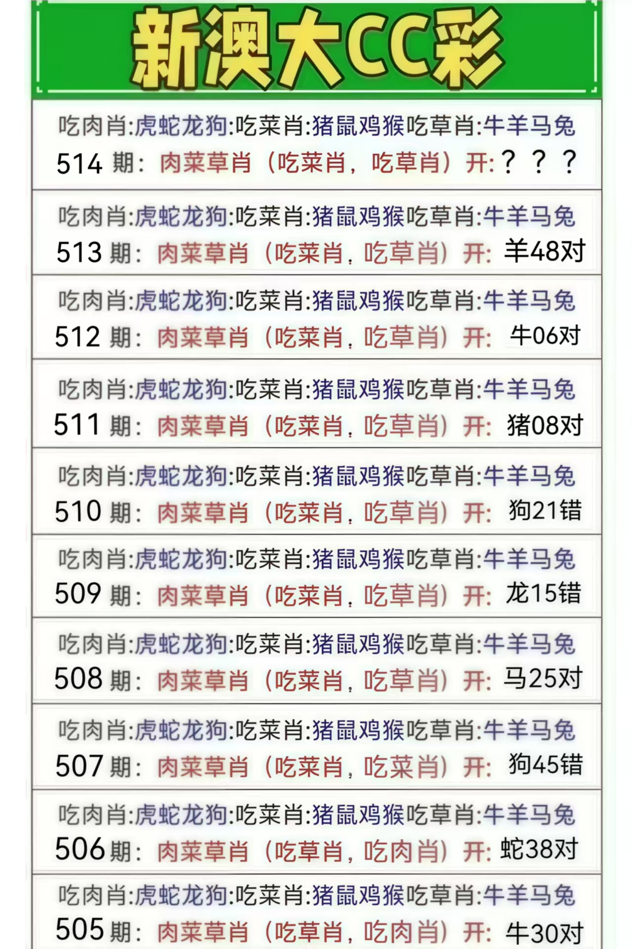 微信图片_20260514163958_50_3.jpg
