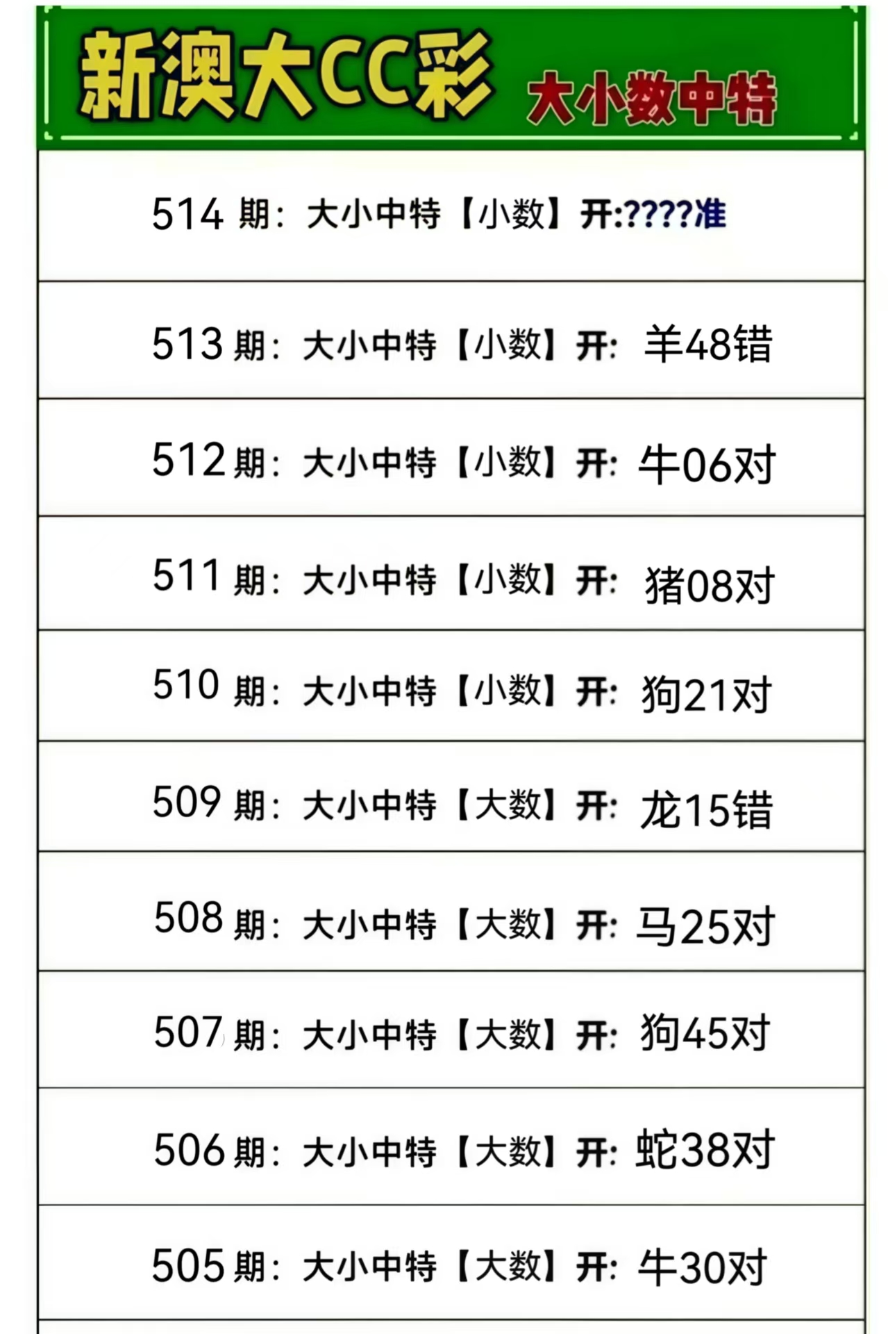 微信图片_20260514163957_49_3.jpg