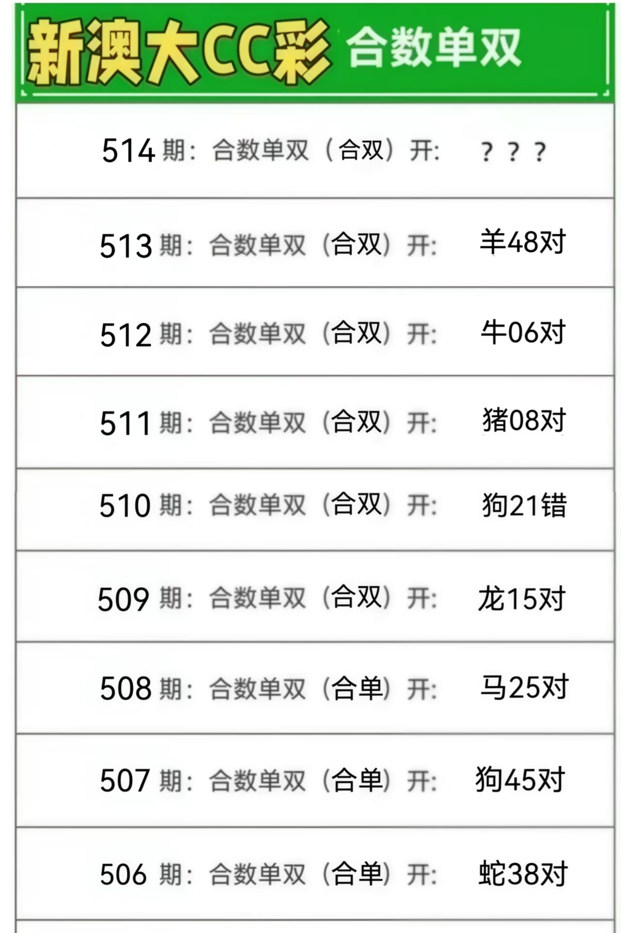 微信图片_20260514163955_48_3.jpg
