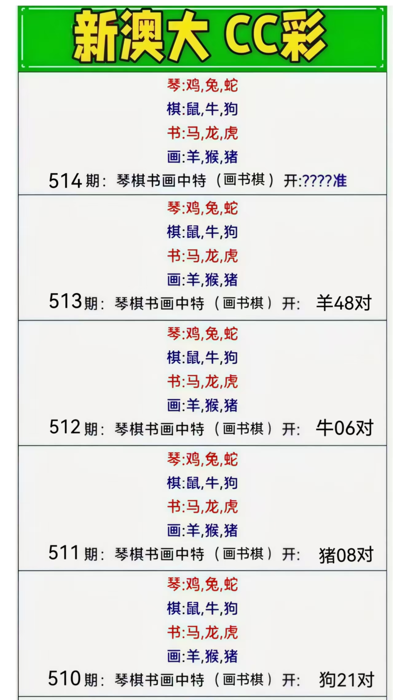 微信图片_20260514163952_47_3.jpg