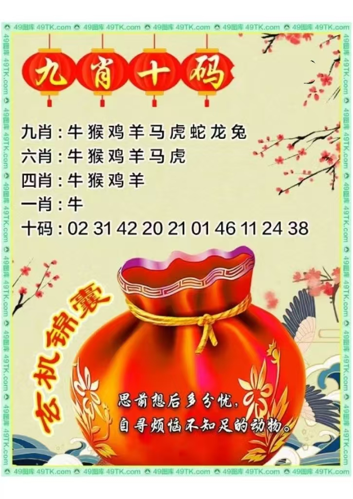 微信图片_20260514163928_41_3.jpg