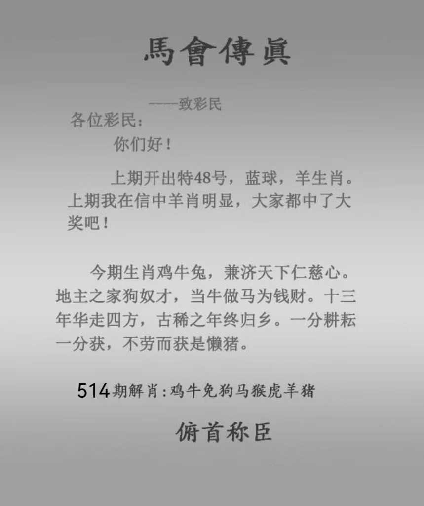 微信图片_20260514163853_5_3.jpg