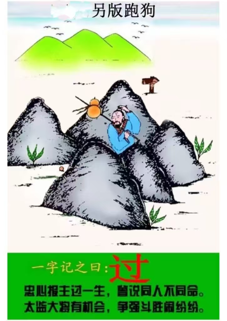 微信图片_20260514163927_40_3.jpg