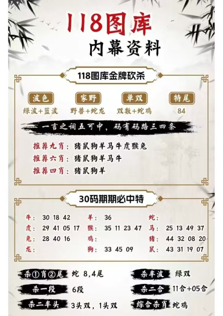 微信图片_20260514163919_34_3.jpg