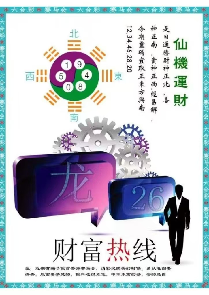 微信图片_20260514163920_35_3.jpg