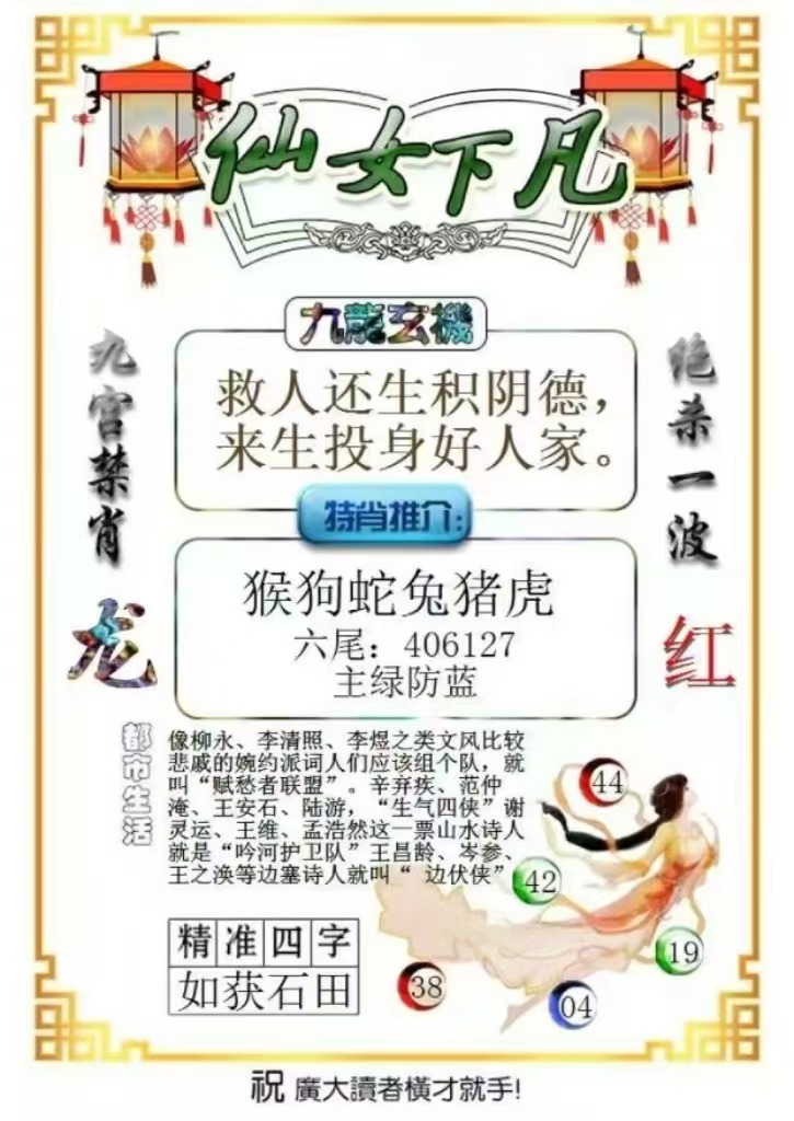 微信图片_20260514163922_36_3.jpg